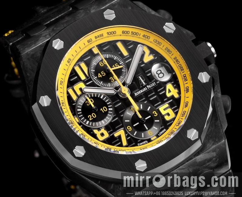 Replica AP watch 080431 Watch