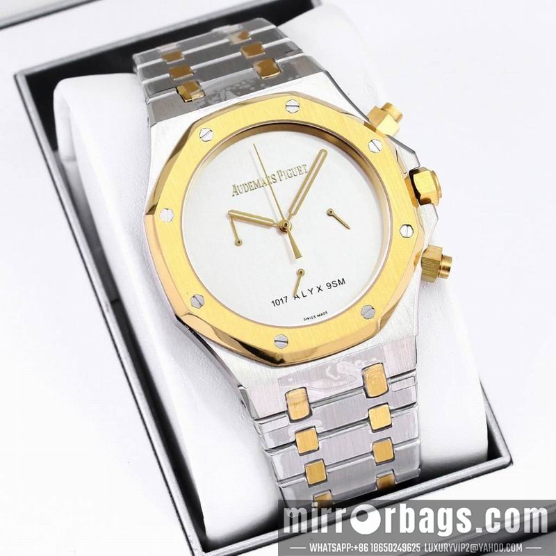 Replica AP 41mm 082213 Watch