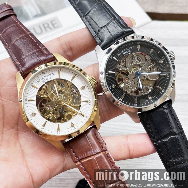 Replica Patek Philippe 42mm 082381 Watch