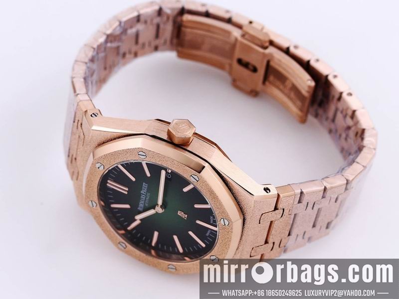 Replica AP 41mm 082248 Watch