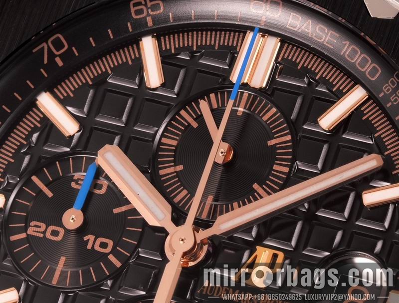Replica AP watch 080432 Watch