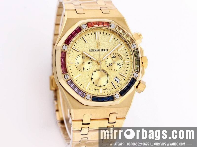 Replica AP 41mm 082247 Watch