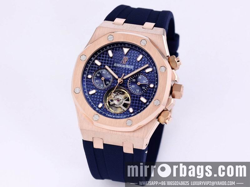 Replica AP 41mm 082242 Watch
