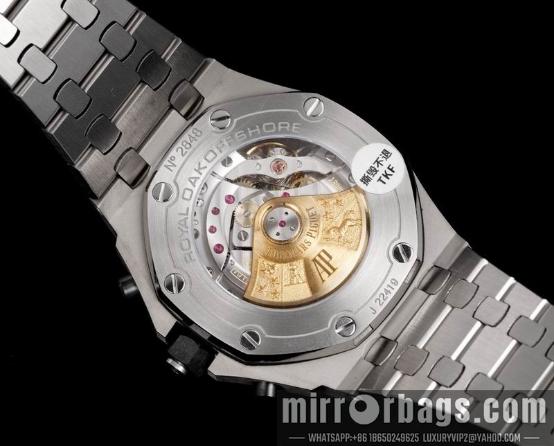 Replica AP watch 080437 Watch