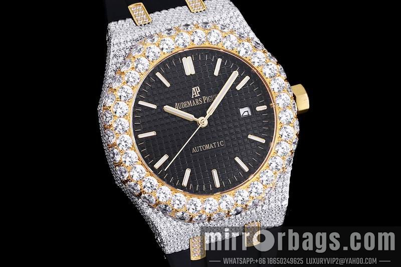 Replica AP 42mm 082102 Watch