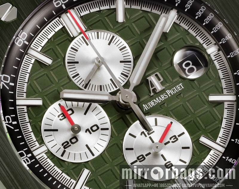 Replica AP watch 080430 Watch