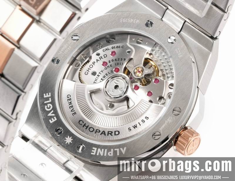 Replica Chopard 41mm 080440 Watch