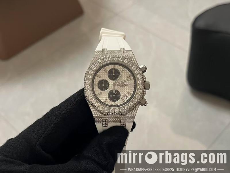 Replica AP 42mm 110353 Watch
