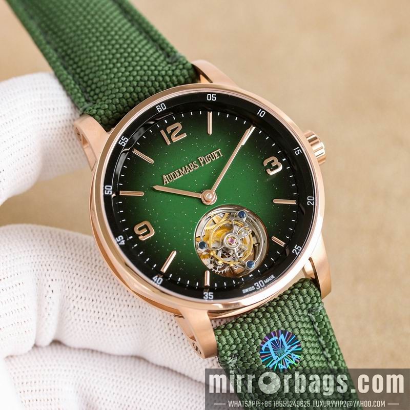 Replica AP 42mm 032561 Watch