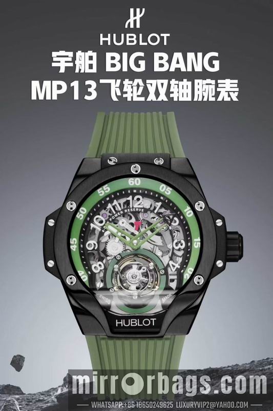 Replica Hublot 42mm 042306 Watch