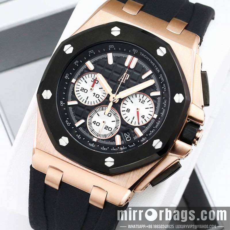 Replica AP 41mm 082216 Watch