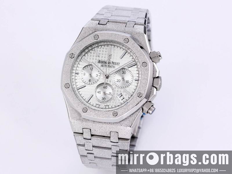 Replica AP 41mm 082250 Watch