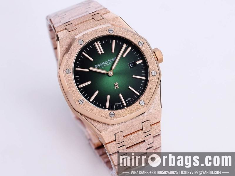 Replica AP 41mm 082248 Watch