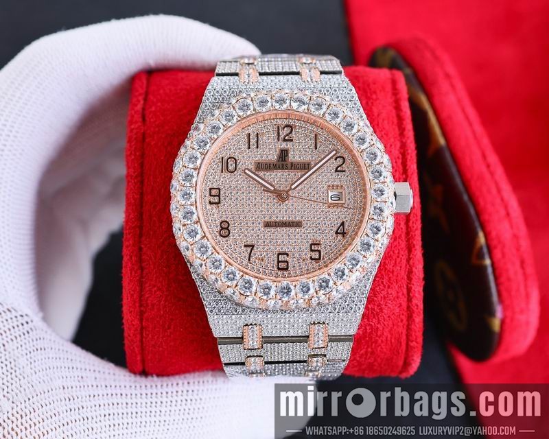 Replica AP 42mm 082120 Watch