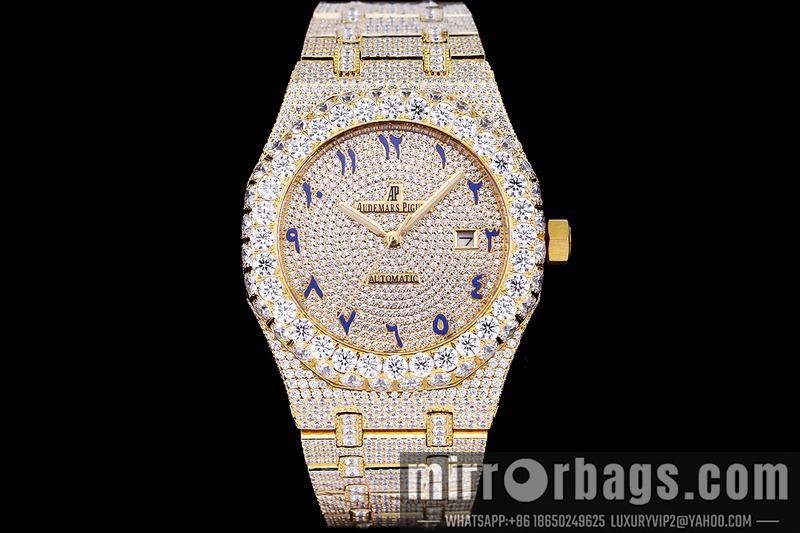 Replica AP 42mm 082104 Watch