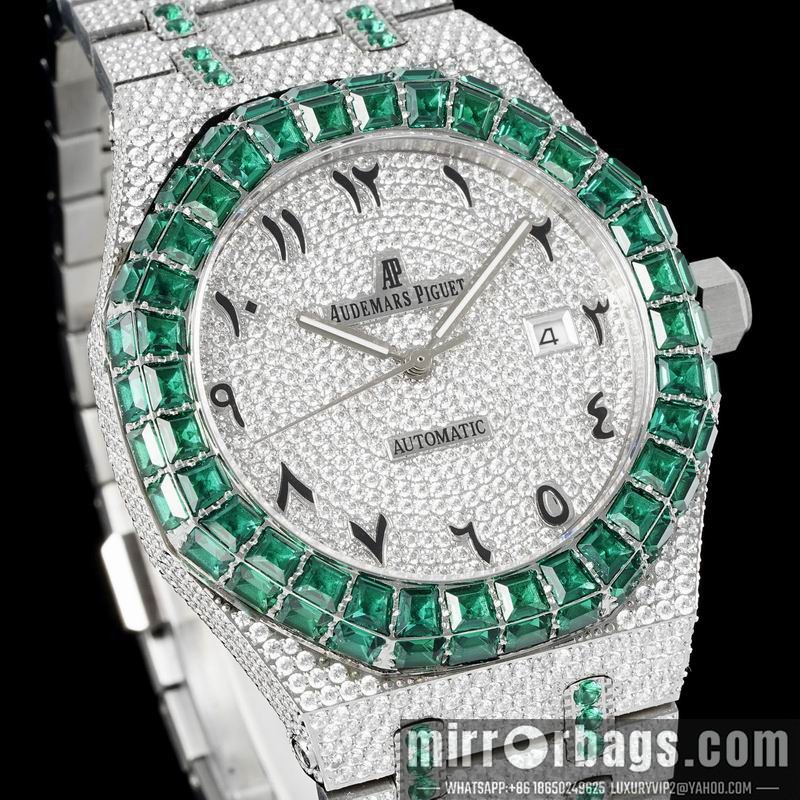 Replica AP 42mm 082111 Watch