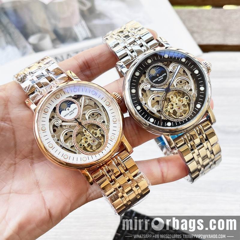 Replica Patek Philippe 42mm 032571 Watch