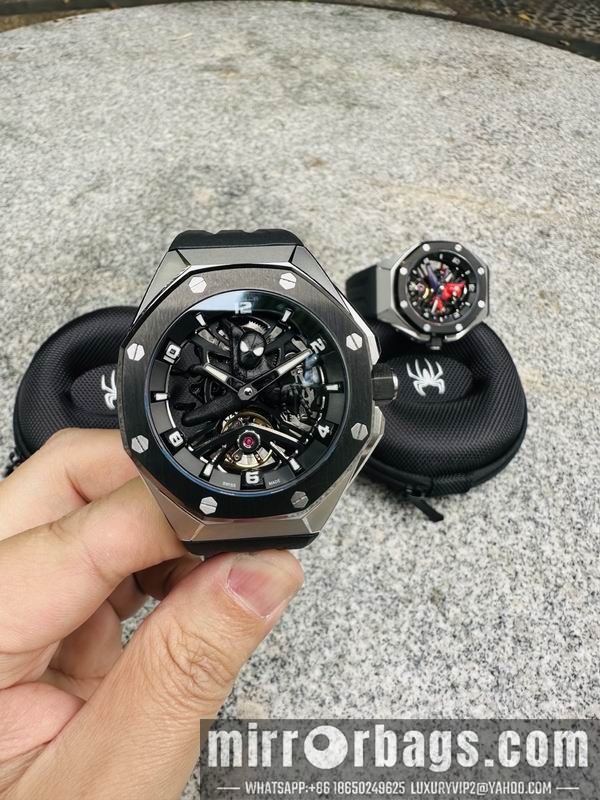 Replica AP 43mm 122801 Watch