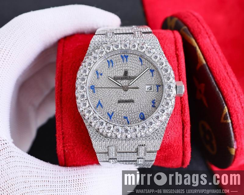 Replica AP 42mm 082121 Watch