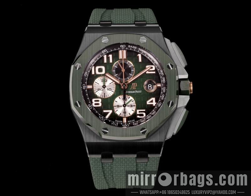 Replica AP watch 080424 Watch