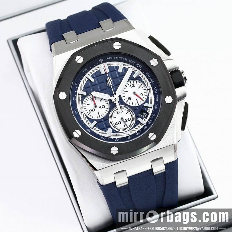 Replica AP 41mm 082218 Watch