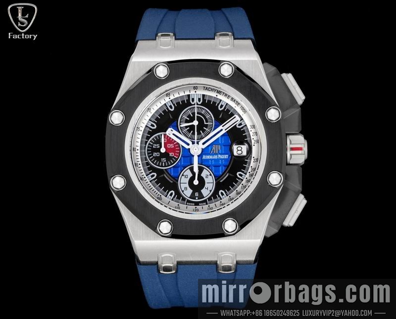 Replica AP watch 032537 Watch