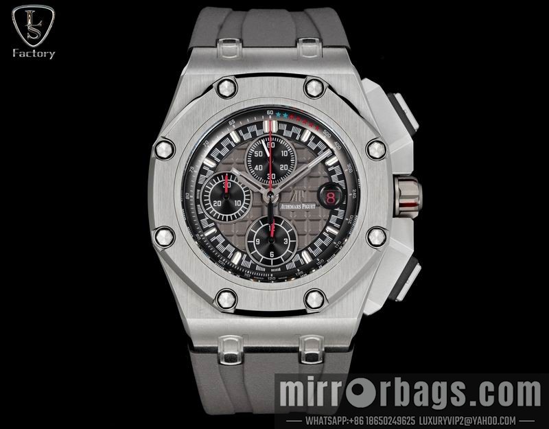 Replica AP watch 032536 Watch