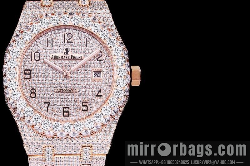 Replica AP 42mm 082103 Watch