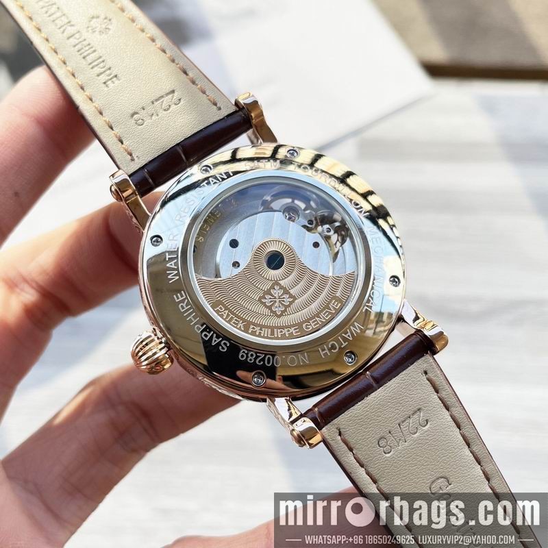 Replica Patek Philippe 43mm 090420 Watch