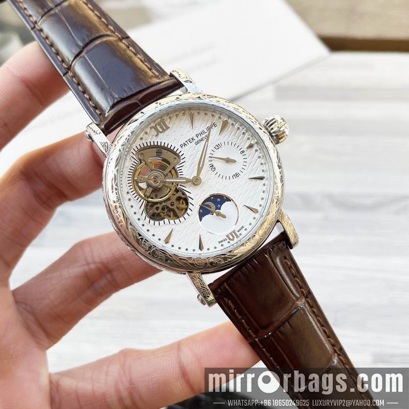 Replica Patek Philippe 43mm 090420 Watch