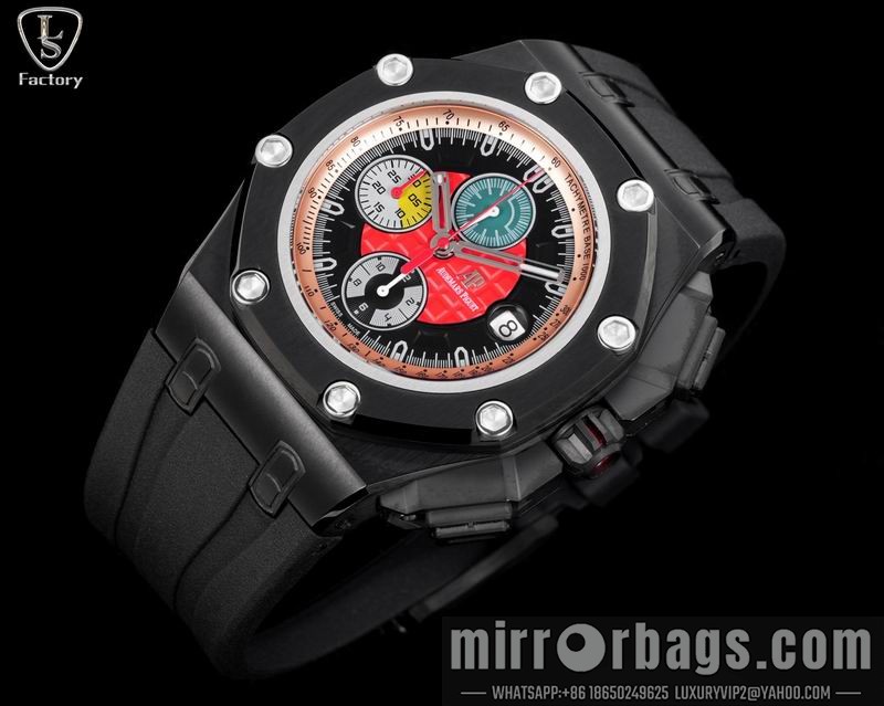 Replica AP watch 032537 Watch