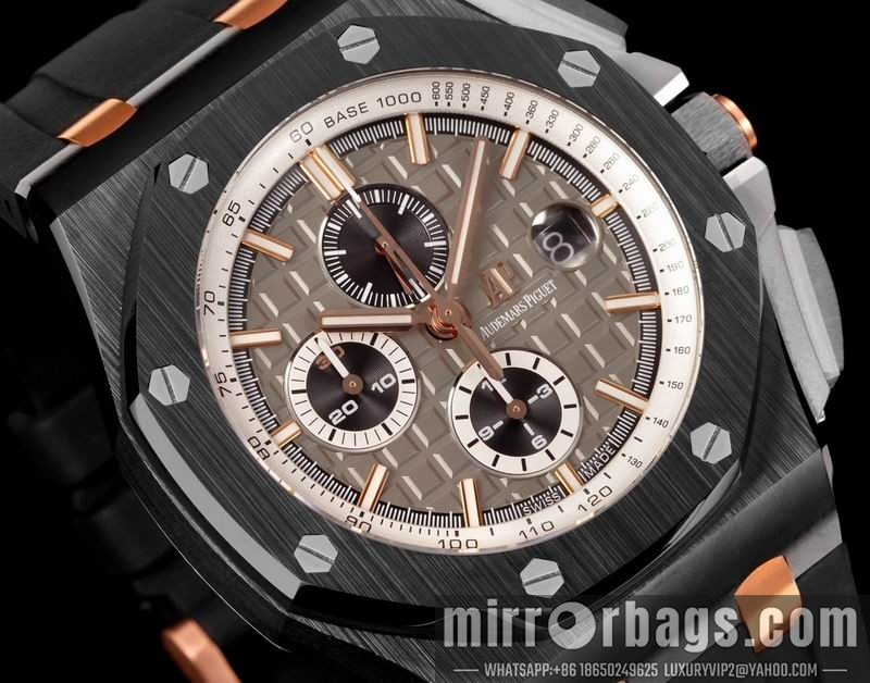 Replica AP watch 080432 Watch