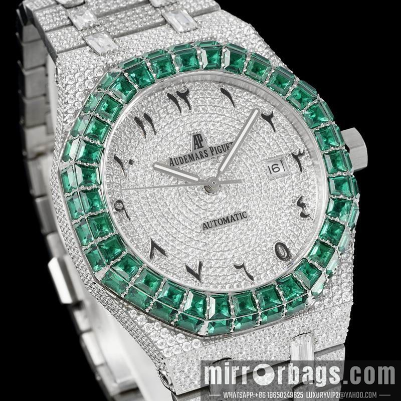 Replica AP 42mm 082109 Watch