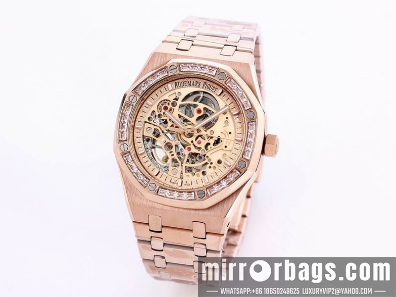 Replica AP 41mm 082241 Watch