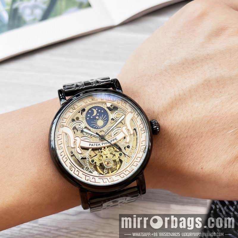 Replica Patek Philippe 42mm 082374 Watch