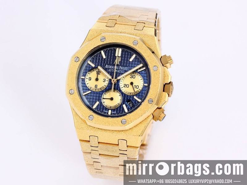 Replica AP 41mm 082250 Watch