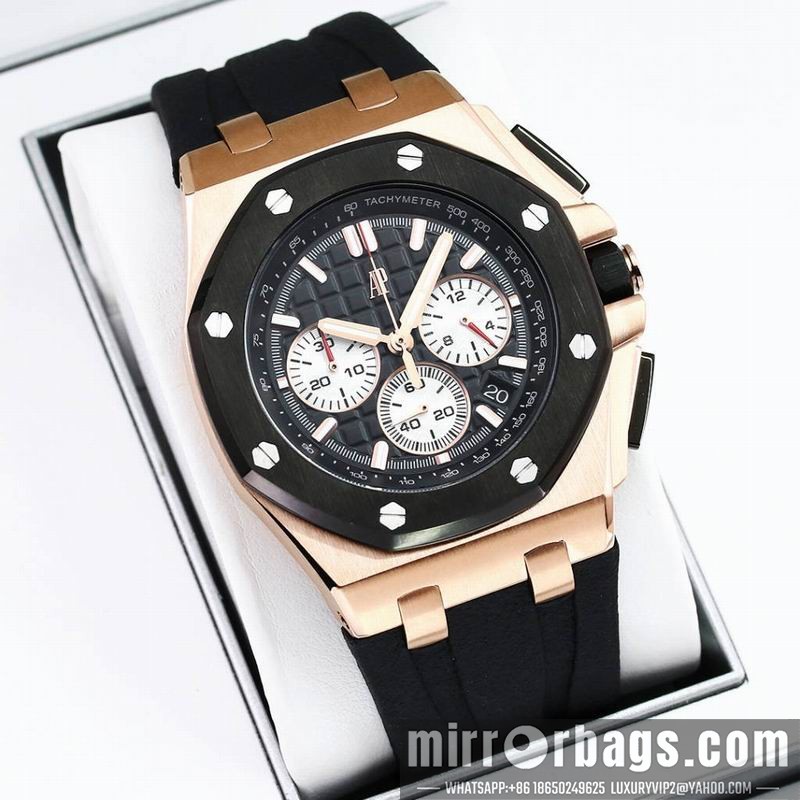 Replica AP 41mm 082216 Watch