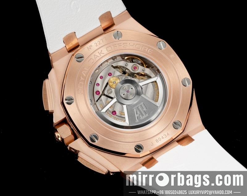 Replica AP watch 080421 Watch