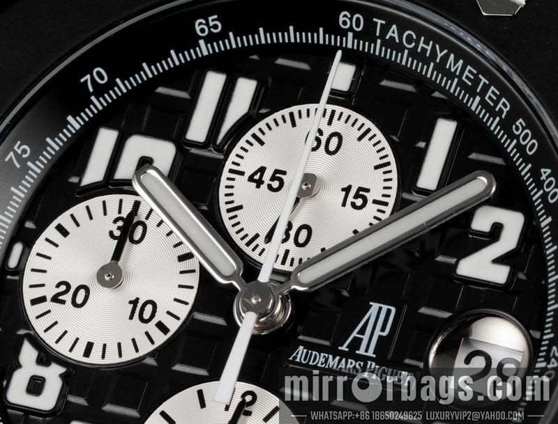 Replica AP watch 080420 Watch