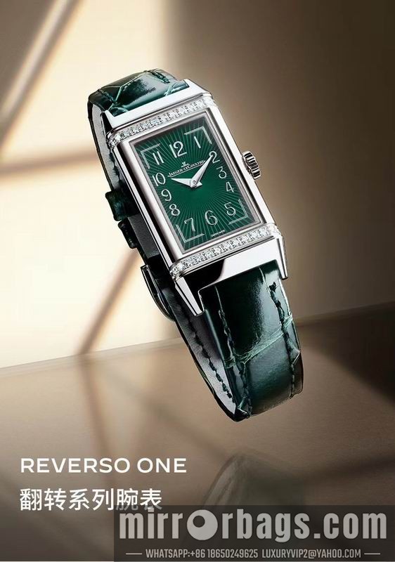 Replica Jaeger Lecoultre 40.1X20mm 092357 Watch