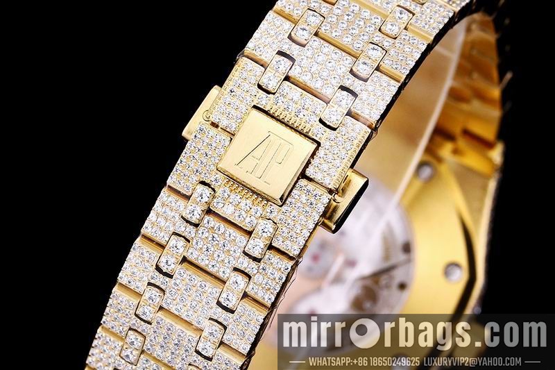 Replica AP 42mm 082103 Watch
