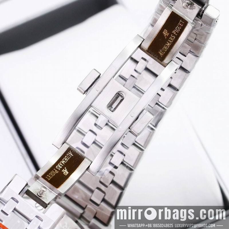 Replica AP 41mm 082205 Watch
