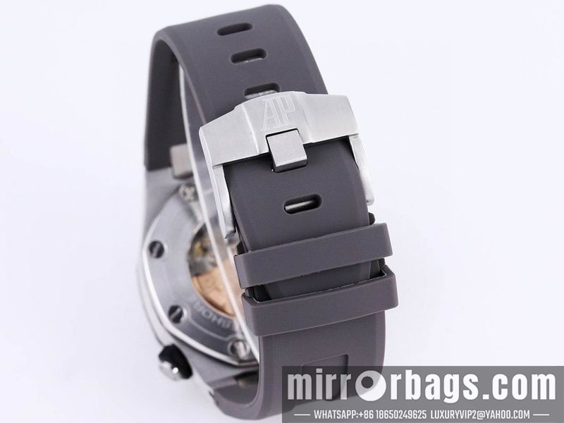 Replica AP 43mm 082237 Watch