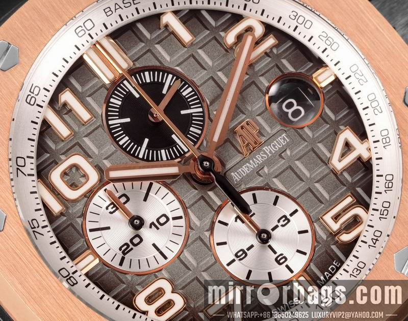 Replica AP watch 080424 Watch