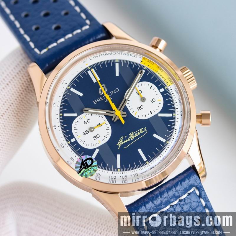 Replica Breitling 42mm 062202 Watch