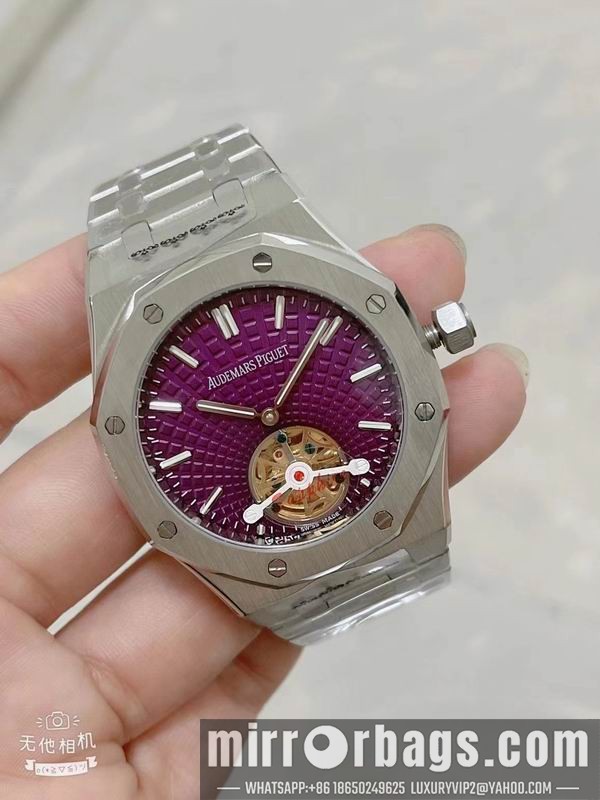 Replica AP 42mm 082251 Watch