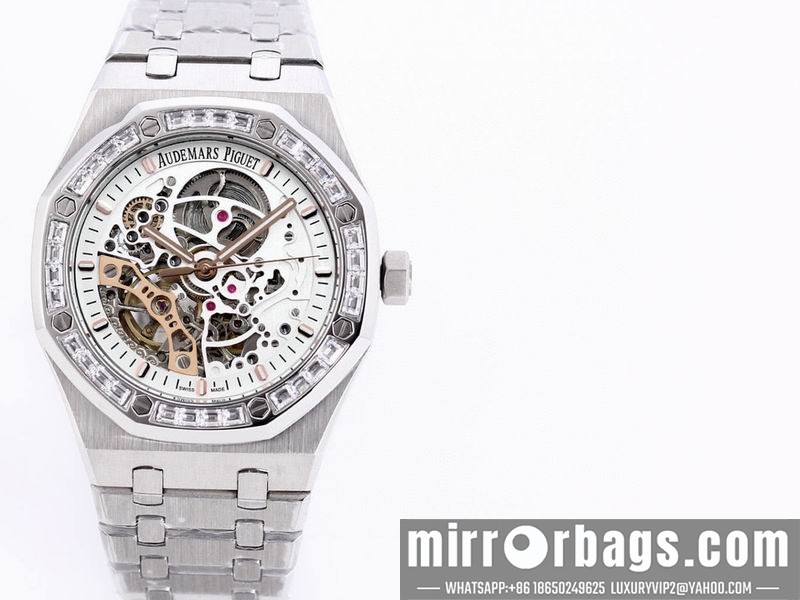 Replica AP 41mm 082241 Watch