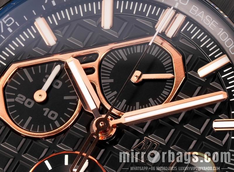 Replica AP watch 080423 Watch