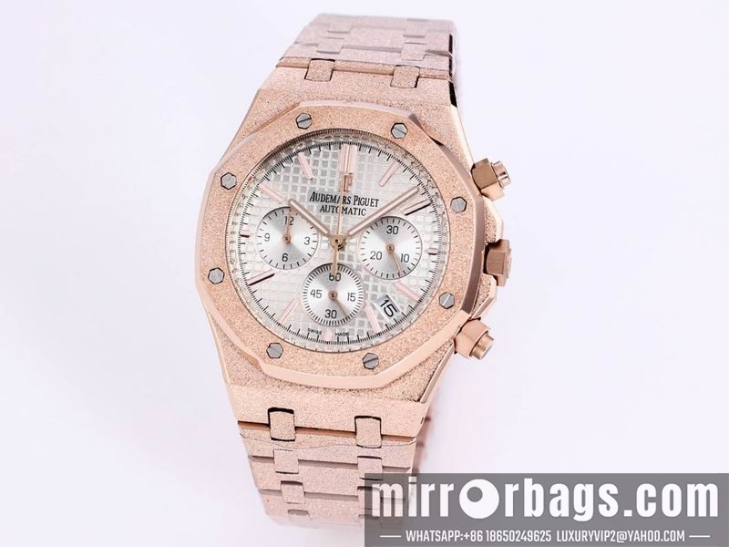 Replica AP 41mm 082250 Watch
