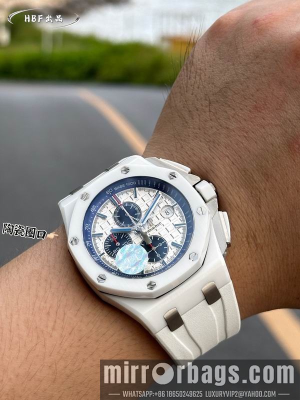 Replica AP 44mm 101405 Watch